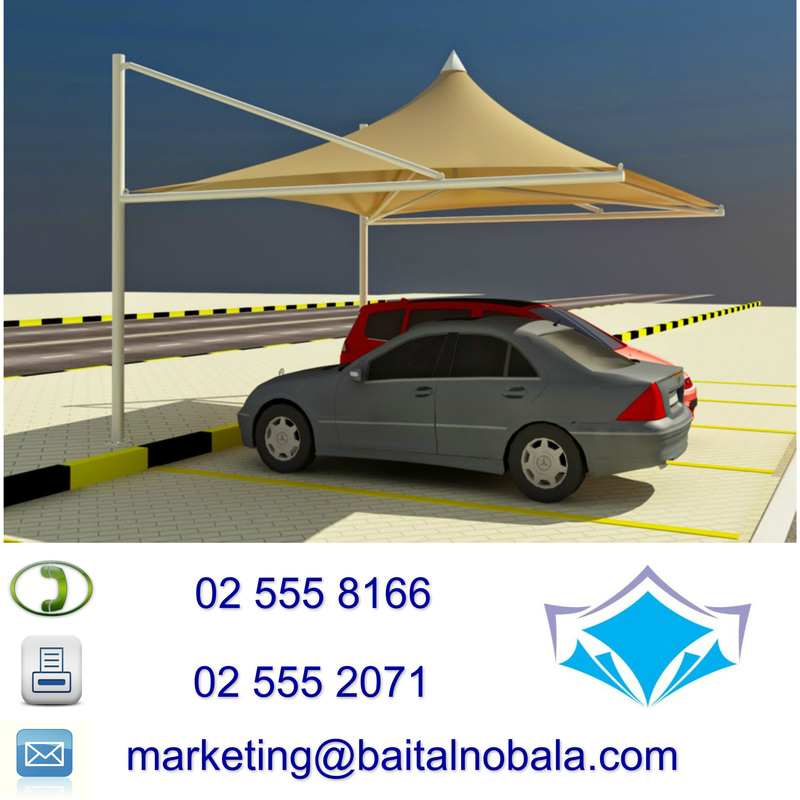 Bottom Support Car Parking Shade in UAE